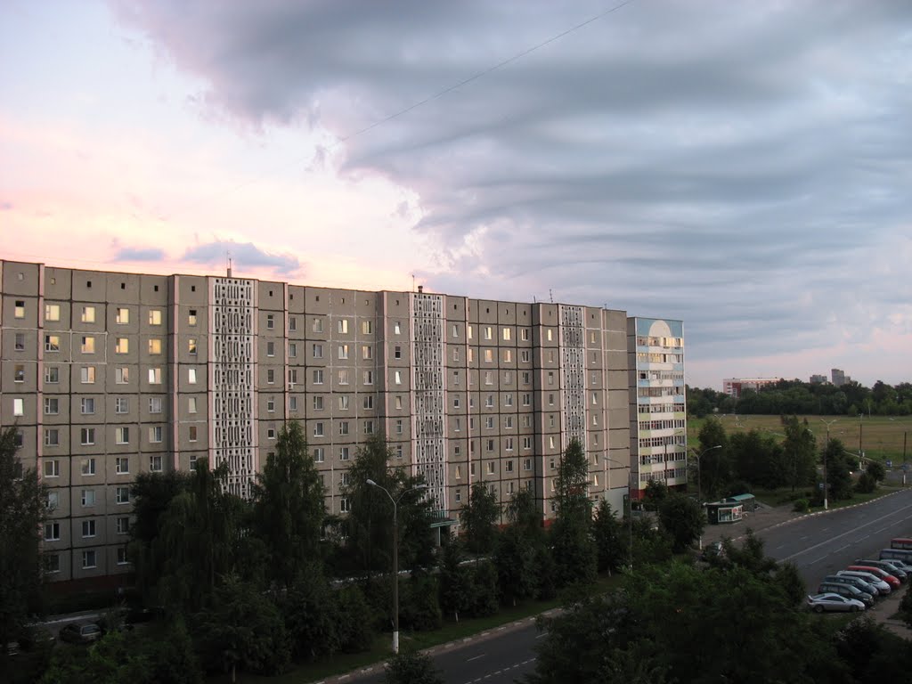 Жлобин, ул. Акопова