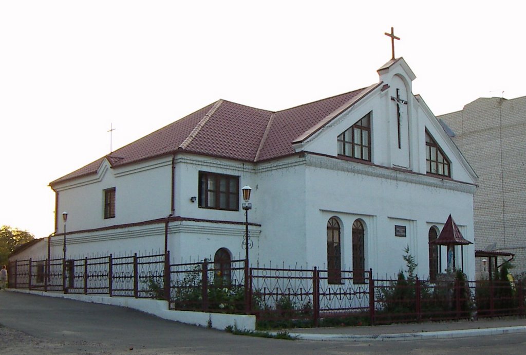Roman Catholic church in Zhlobin