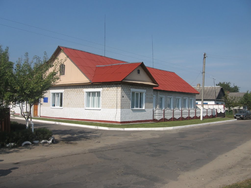 ОТДЕЛ МЕТРОЛОГИИ РУП "Калинковичский ЦСМС"