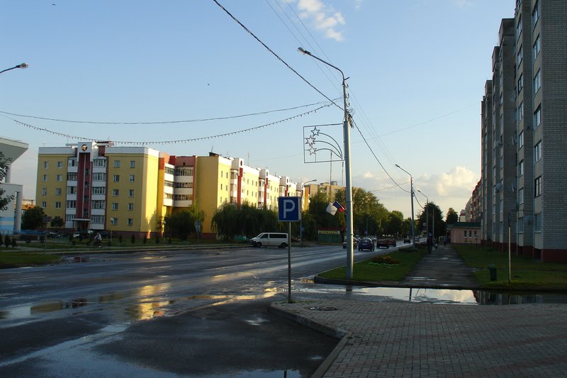 Улица Советская