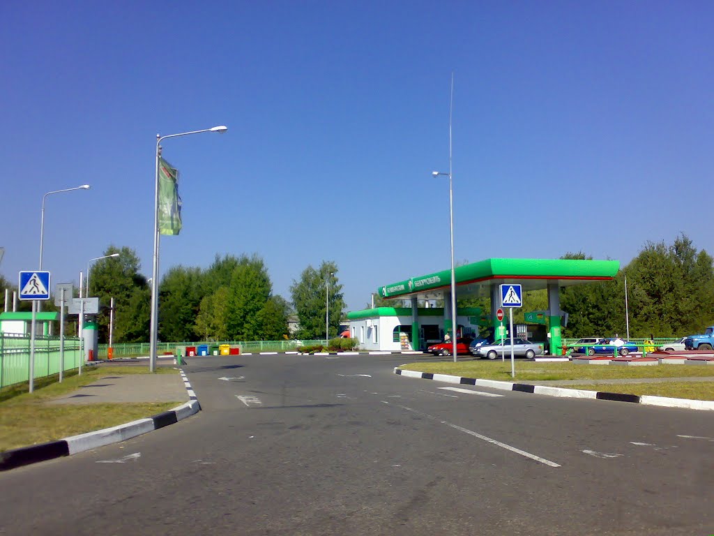 АЗС