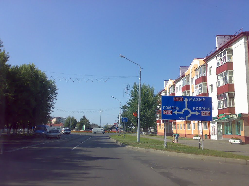 ул. Советская