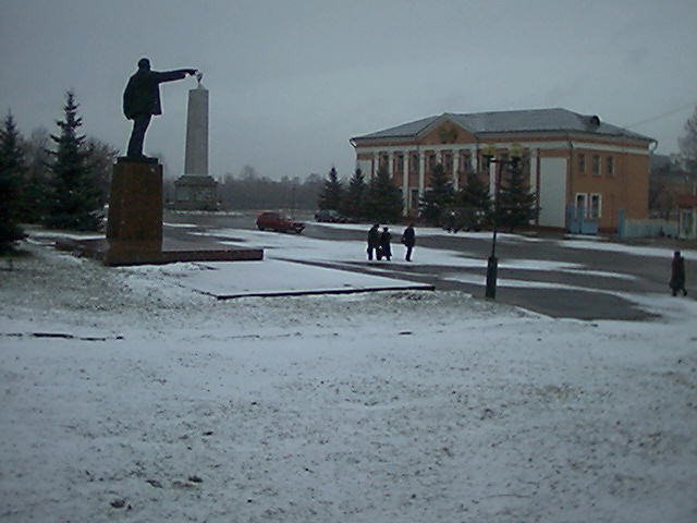 Площадь