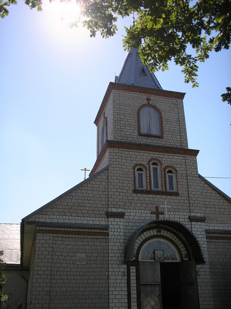 Церковь в г. Лоев - Church in Loev