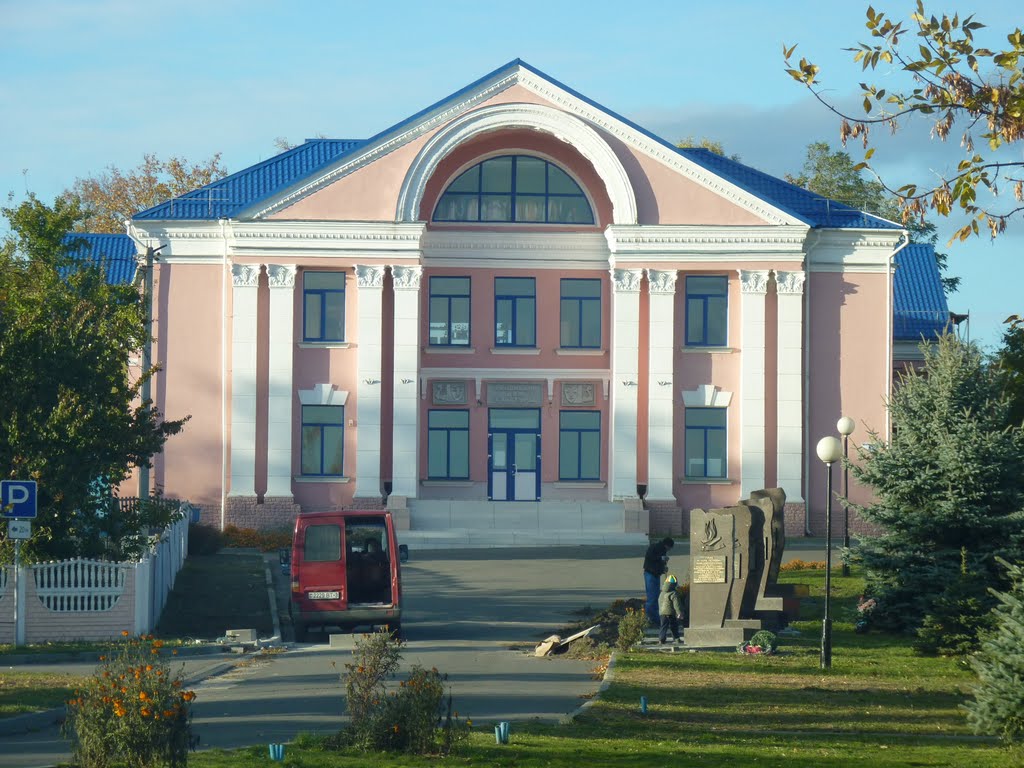 Лоев.Дом культуры.