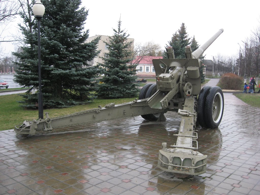 122mm gun
