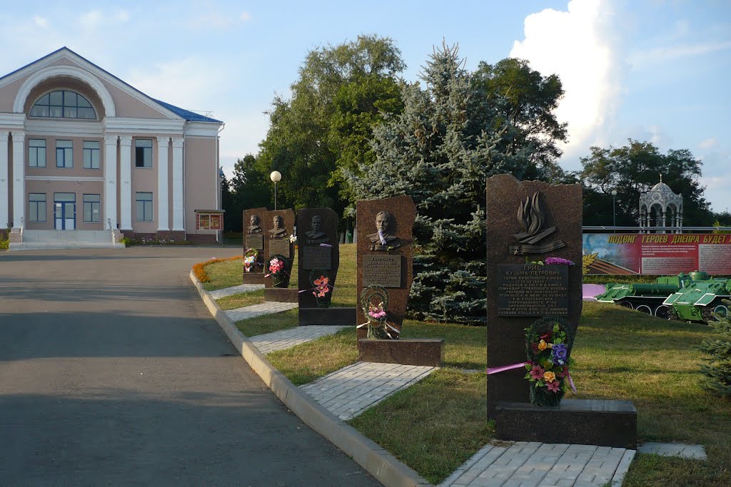 WWII Monument / Lojev / Belarus