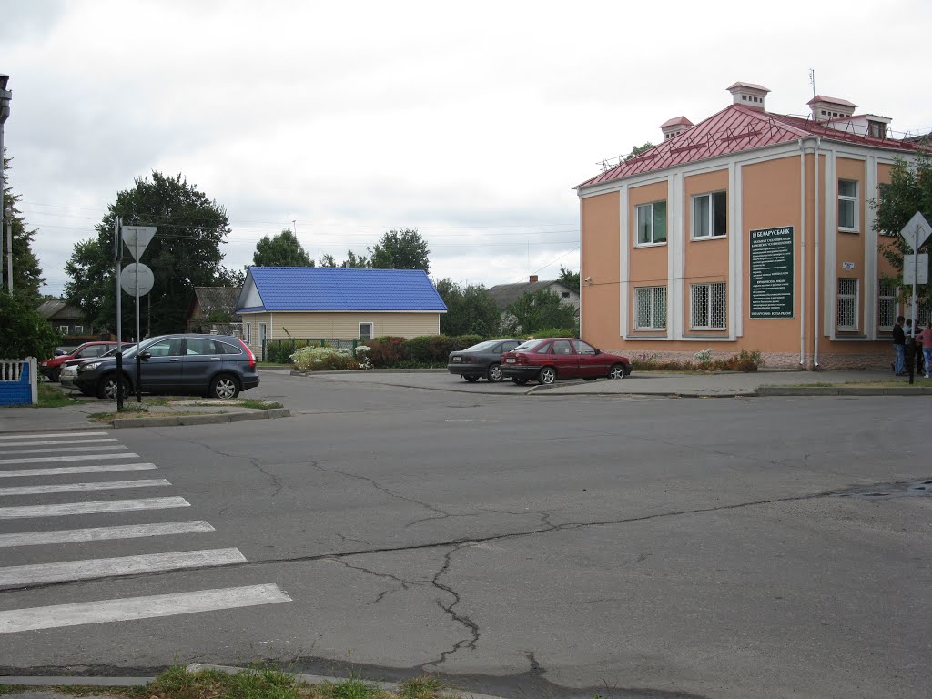 Банк в Лоеве