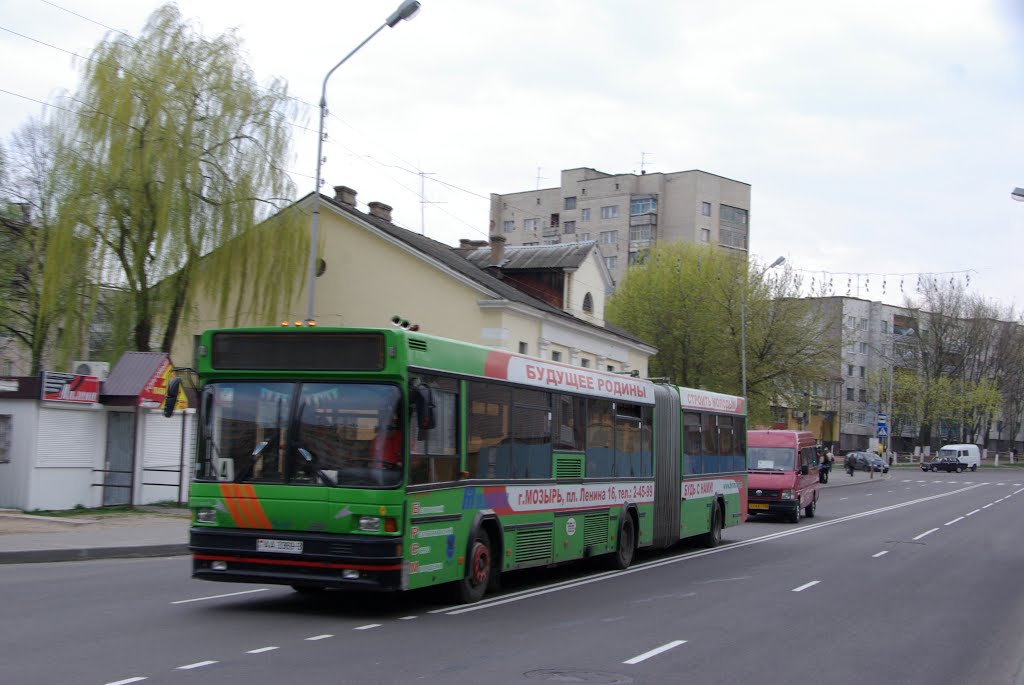 Mozyr tram fantrip.  Мозырь - Mazyr, Belarus