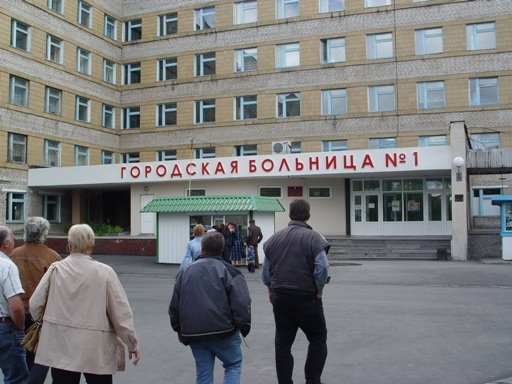 Besuch des Vereins "Hilfe für Weßrussland"