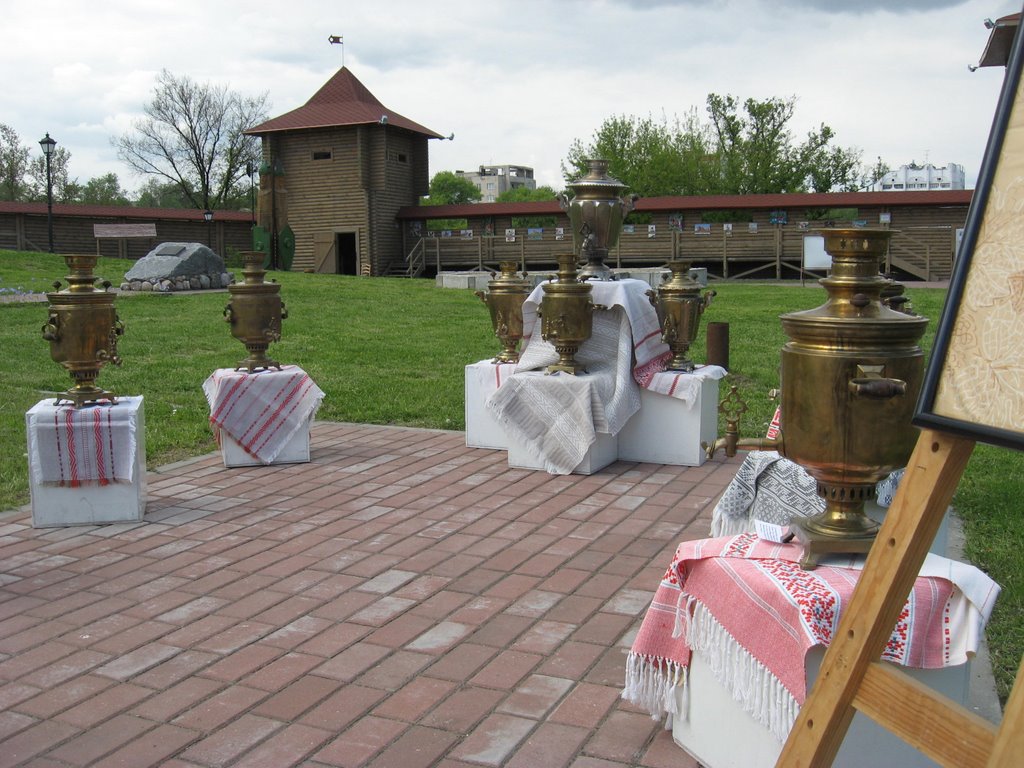 Das alte Fort