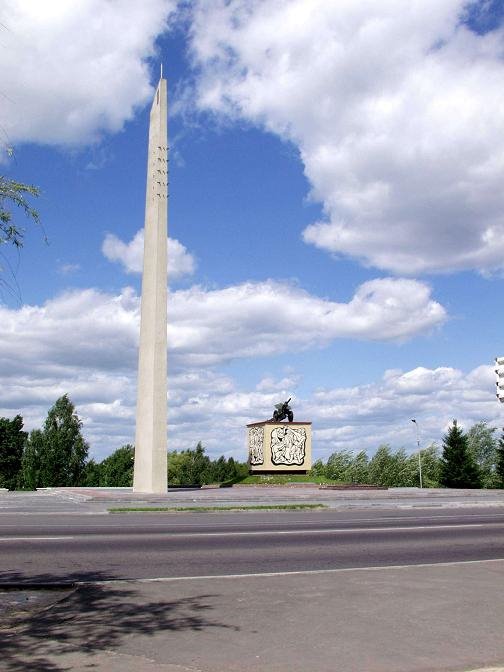 Mound of Glory