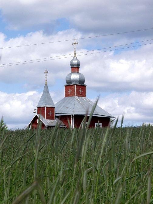 Church