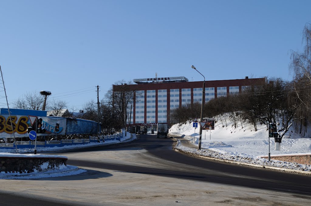 Гостиница Припять Prypiat hotel