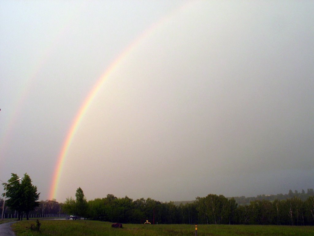 Mozyr. Rainbow