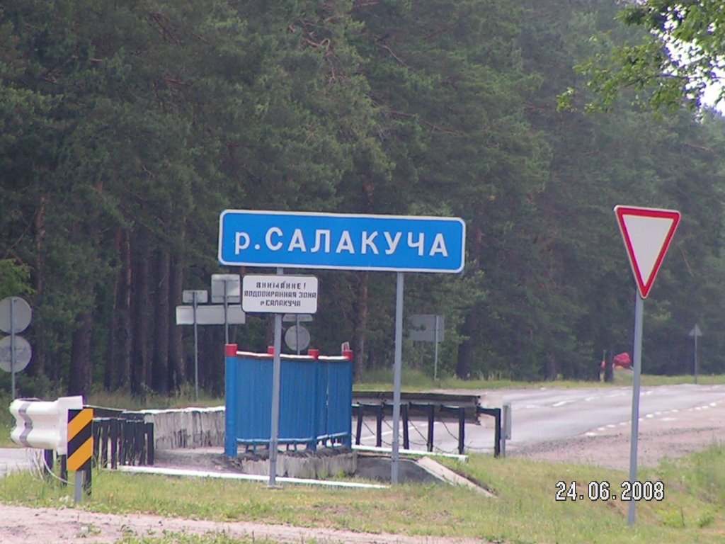 Belarus, Narovl`a, river
