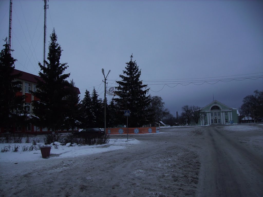 Дом культуры