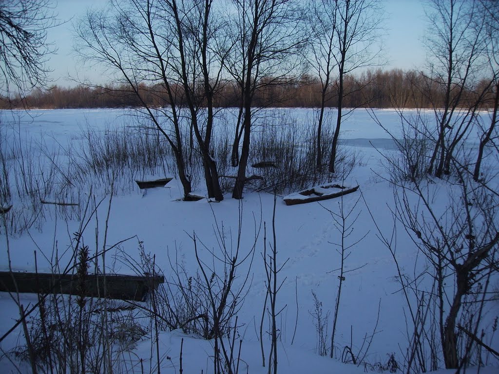 Припять