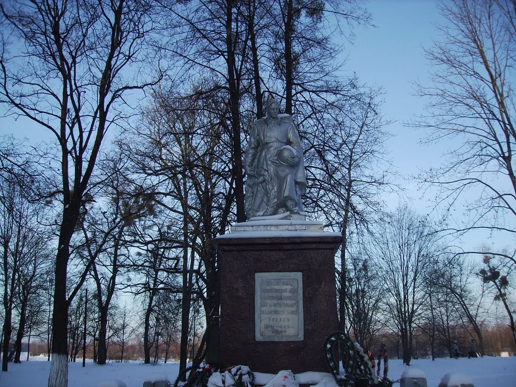Памятник освободителям Наровли