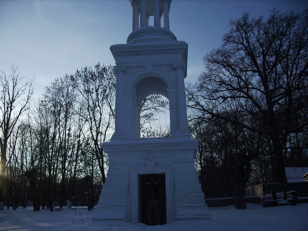 Альтанка(вход)