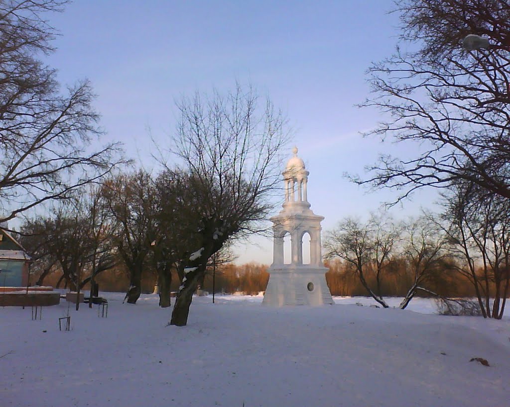 Альтанка