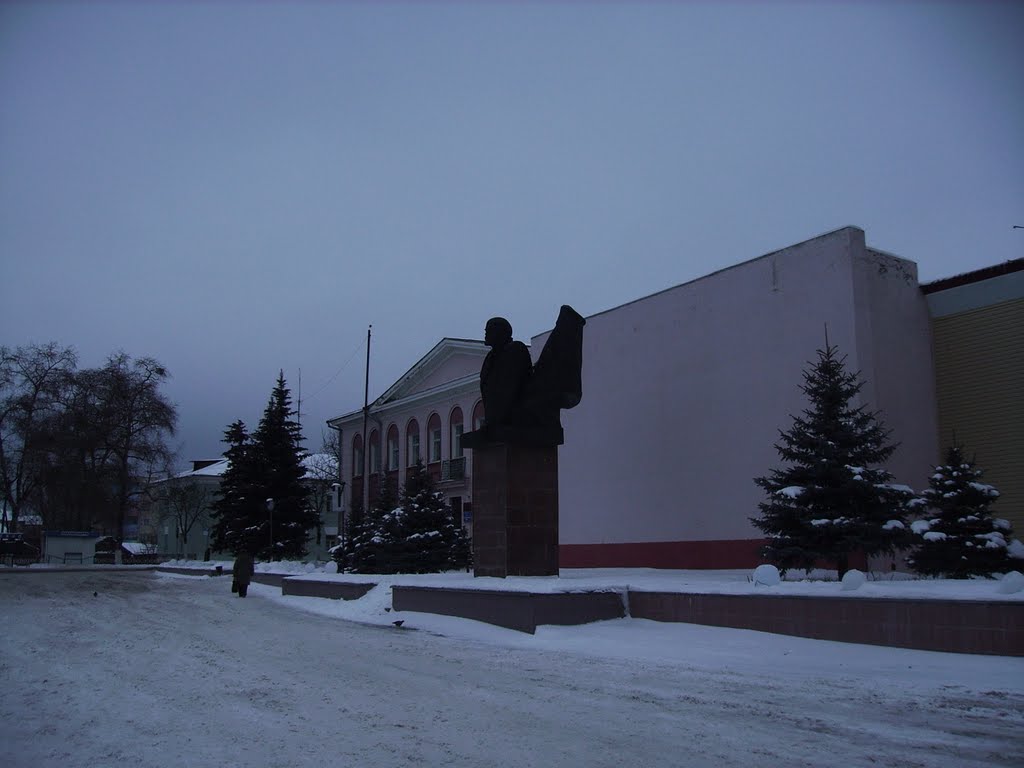 Ленин