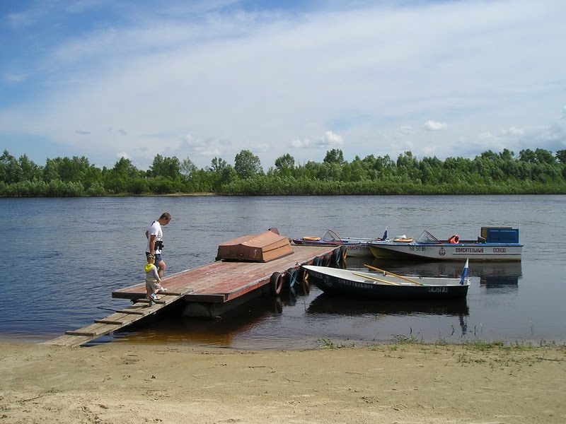 Спасательные катера ОСВОД