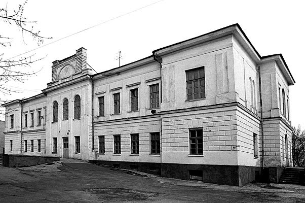Палац Горватаў