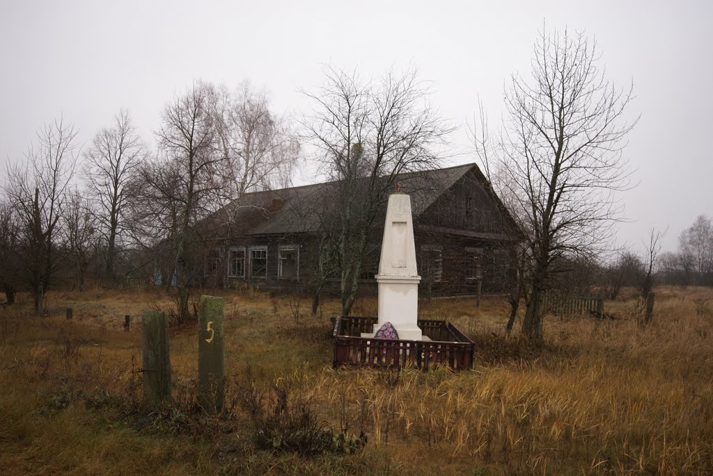 Chernobyl Fallout Area, Belarus