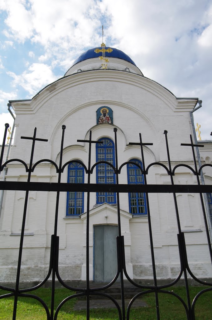 Церковь Святого Николая