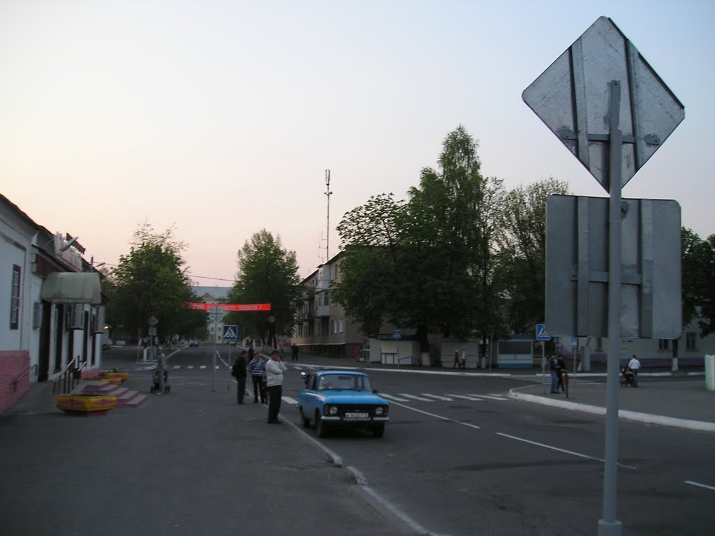 Комсомольская улица