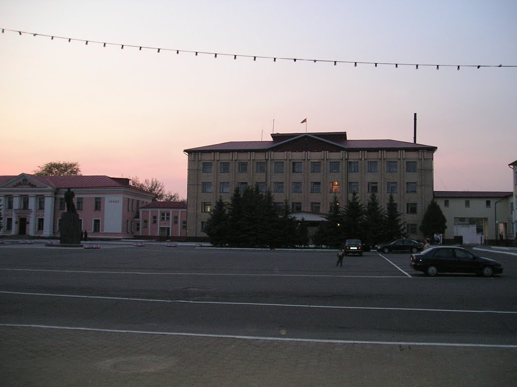 Райисполком