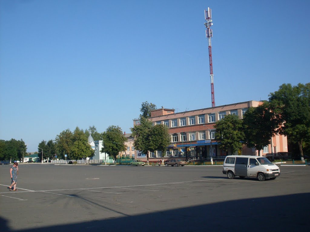 Центральная площадь