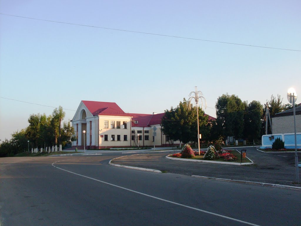 Дом культуры