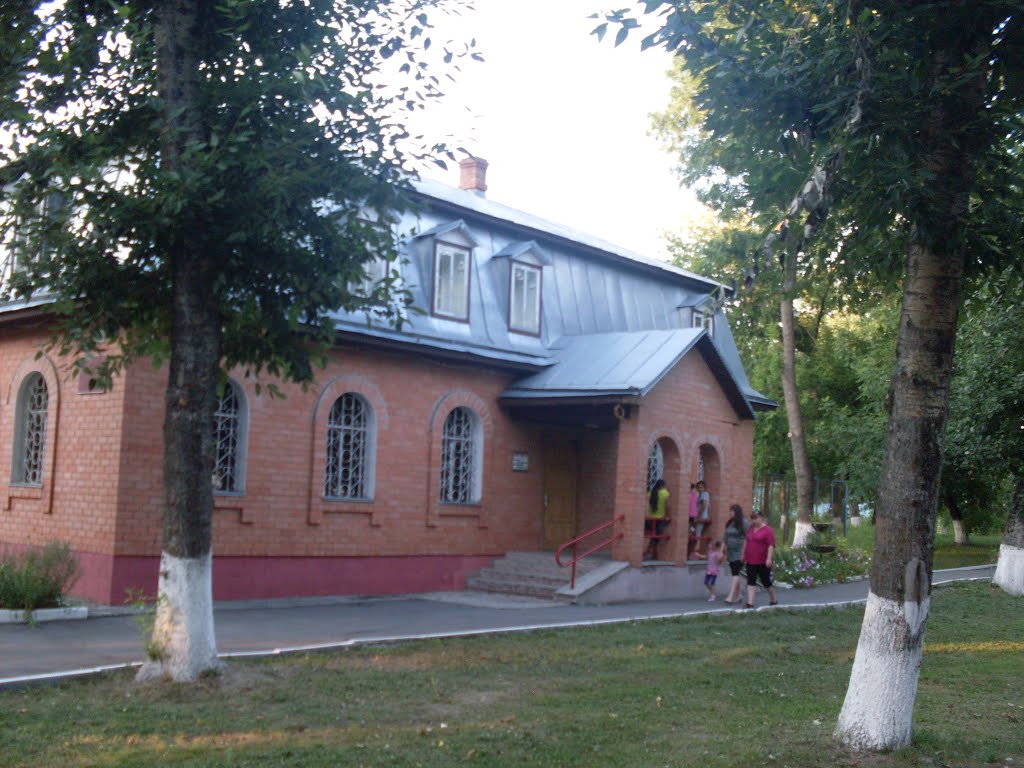 Краеведческий музей