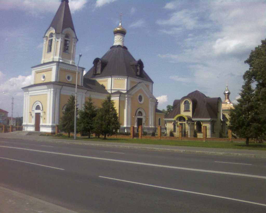 Успенский собор