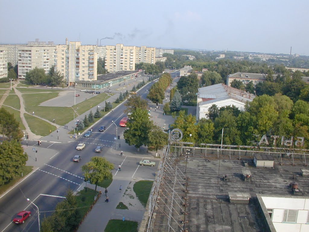Ул. Советская... (Фото со знания почты)