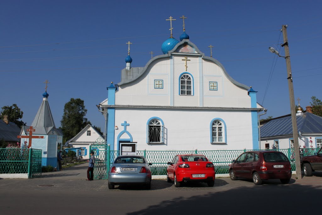 Це́рковь