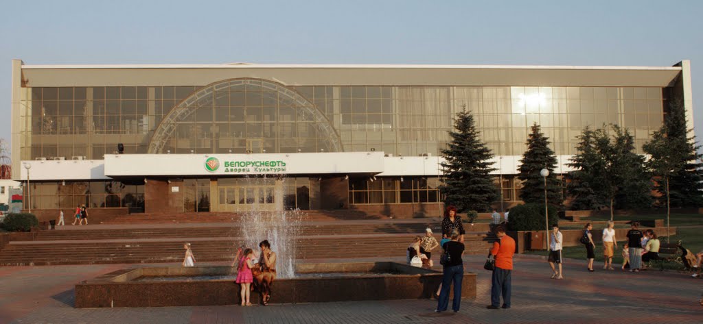 Дворец культуры