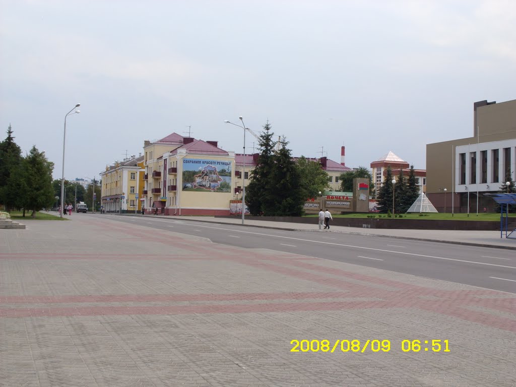 Square