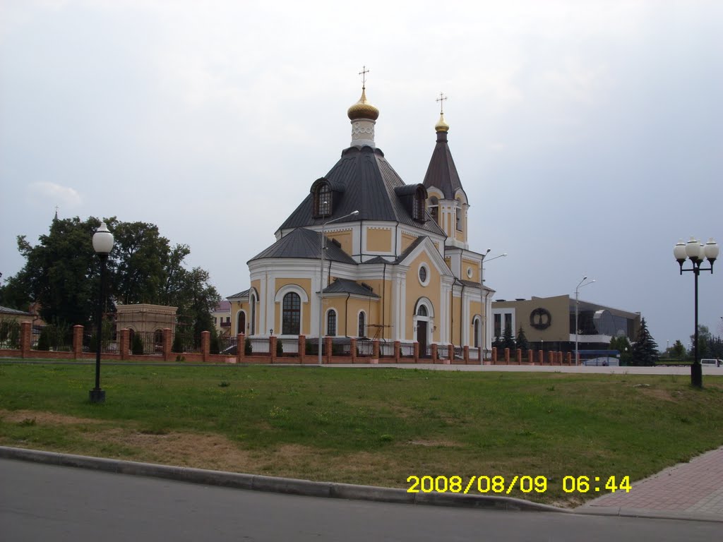 Church
