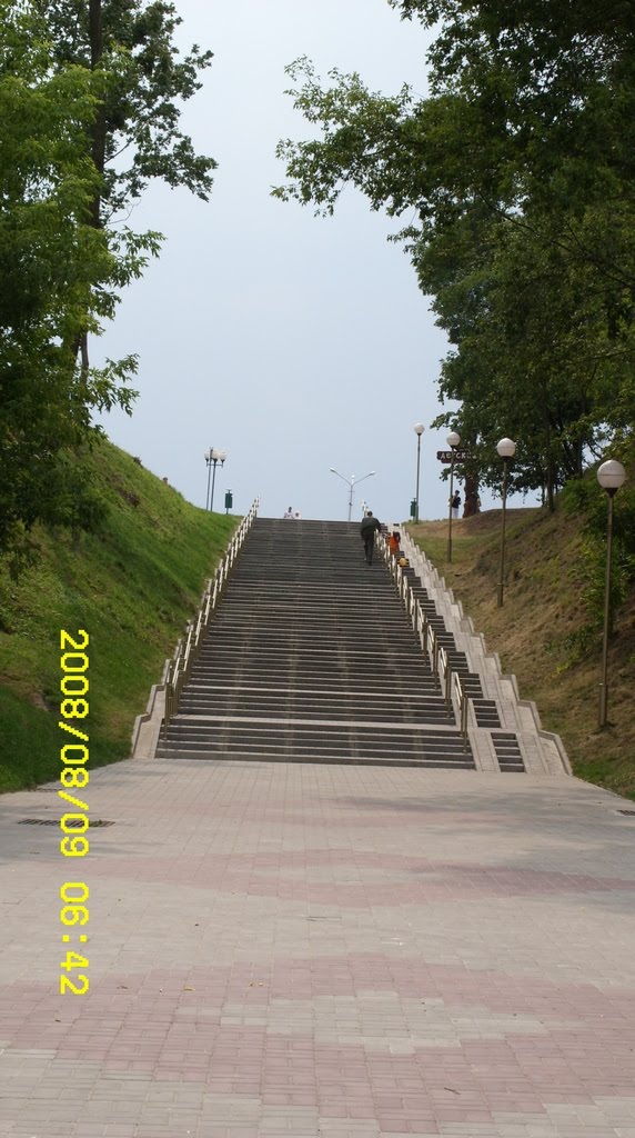 Stairway