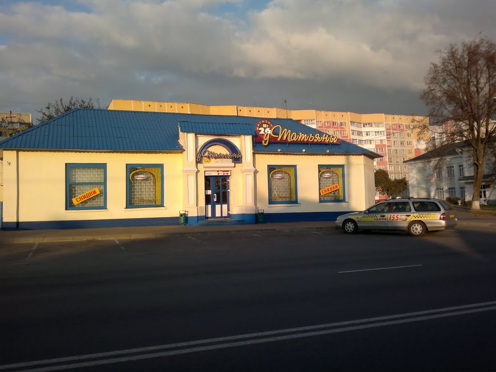 Речица, ул. Советская