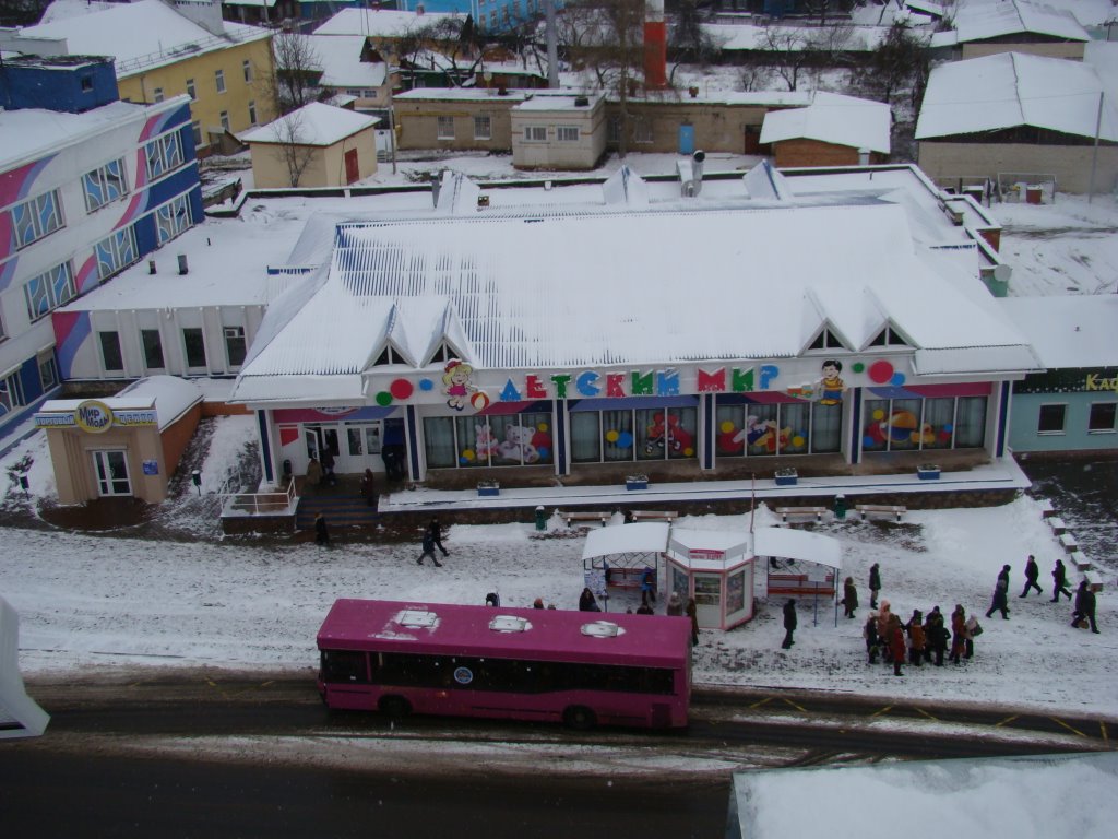 Речица