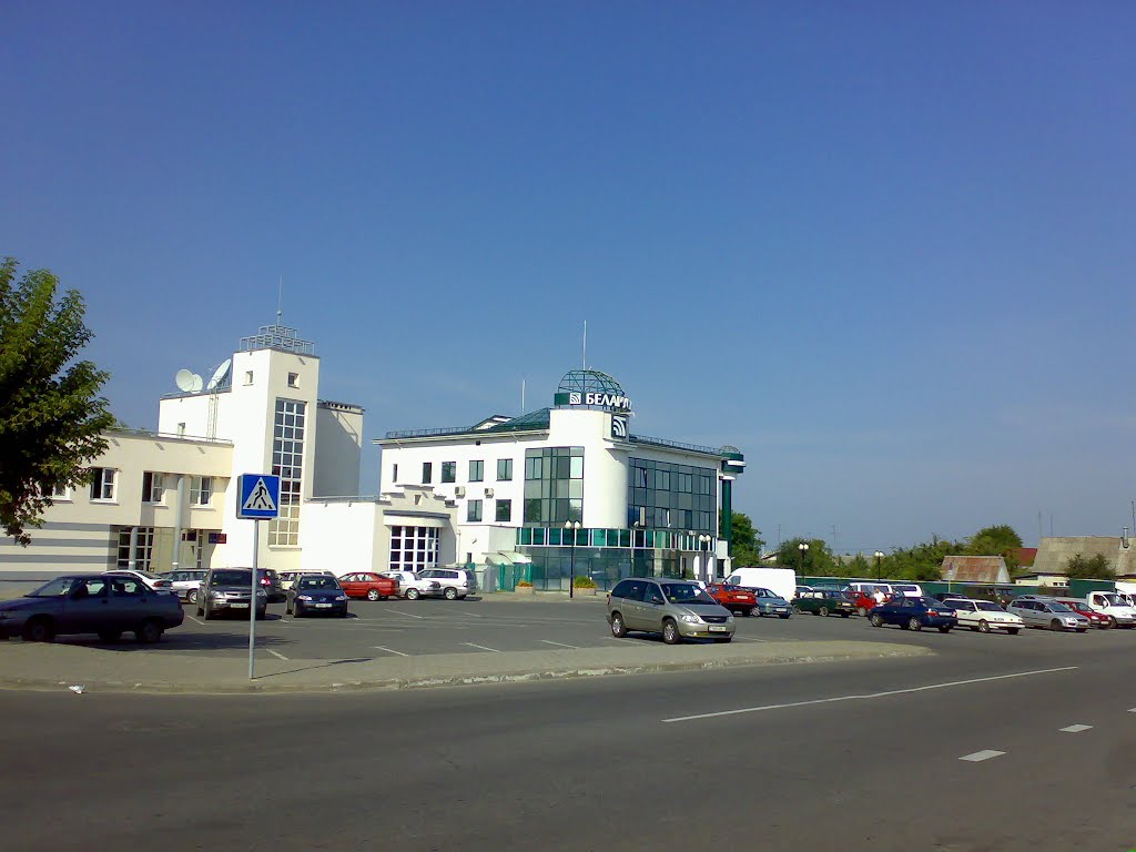 Беларусбанк