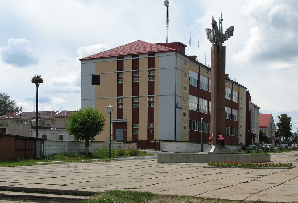Post office