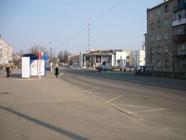 Рогачев Дом Быта и Перекресток улиц Октябрьской и Ленина