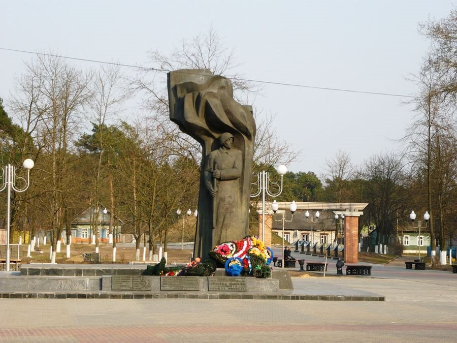 Рогачев "Аллея славы"
