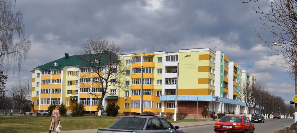 Рогачёв