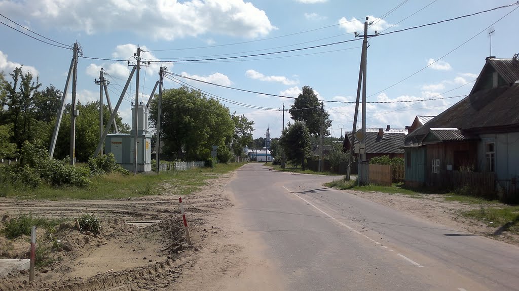 Рогачёв